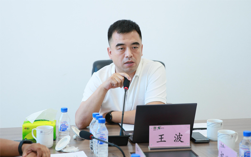 u8国际集团2022年半年营销工作会议在长春召开